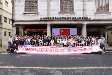 米兰·(milan)中国-资讯盘点：涂多多与中经汇达实业有限公司签订战略合作协议；云筑完成DeepSeek开源大模型接入；